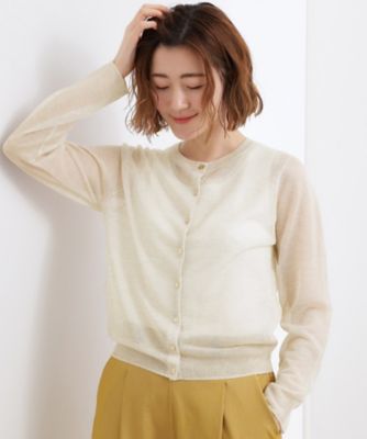 洗える／名品】大人の透け感、シアーカーディガン