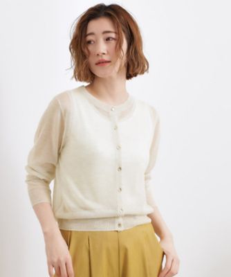高評価！【洗える／名品】大人の透け感、シアーカーディガン