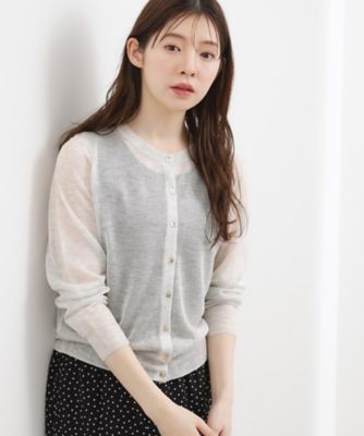 洗える／名品】大人の透け感、シアーカーディガン
