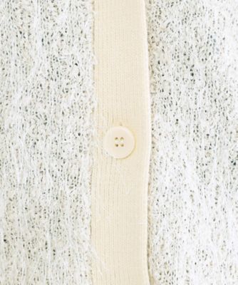 フリンジニットベスト【洗濯機OK】（2002596553