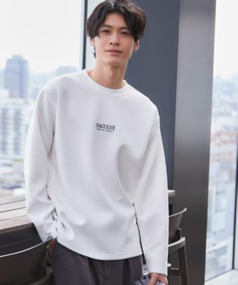 さりげないワンポイント】ダンボール刺繍スウェット 洗濯機OK