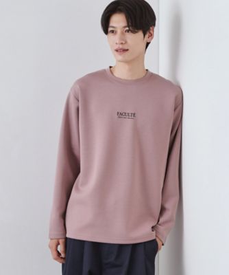 さりげないワンポイント】ダンボール刺繍スウェット 洗濯機OK