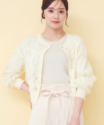 アナトリエ  刺繍カーディガン  38 アナトリエ 刺繍カーディガン 【公式通販】