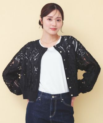 シアー幾何刺繍カーディガン【洗濯機OK】（2002598288