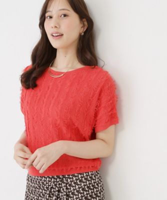 ぽんたさま専用: mame kurogouchi フリンジ ニット トップス マメクロゴウチ Mame Kurogouch 透かし編み フリンジ ニット