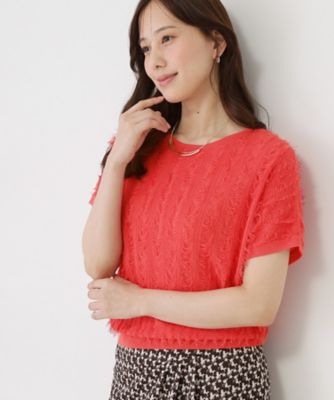 mame フリンジトップス フリンジニットトップス｜WOMEN｜250ISB70-348B｜AZUL BY MOUSSY