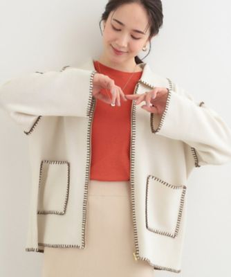 ステッチ衿付きジップニットカーディガン（2002599542