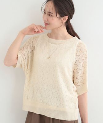 ＜SHOO LA RUE (Women)＞【２点セット／洗濯機可／Ｓ－ＬＬ】透かし編み柄で高級感　タンク付きドルマンニット（２００２５９９５４４）