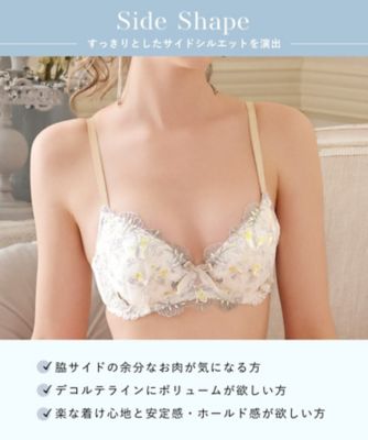 リーゼル ブラジャー （D－F） ＜Side Shape（サイド
