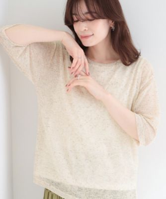 2点セット】メランジシアートップス×タンクトップセット