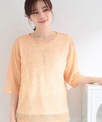2点セット】メランジシアートップス×タンクトップセット