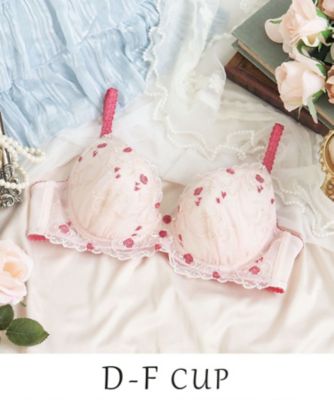 ＜Risa Magli (Women)＞シュテファニ　ブラジャー　（Ｄ－Ｆ）　＜Ｓｉｄｅ　Ｓｈａｐｅ（サイドシェイプ）＞（２００２６００３７９）