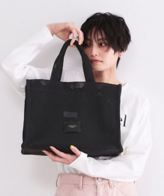 メッシュスクエアトートバッグ【2WAY／A4サイズ対応