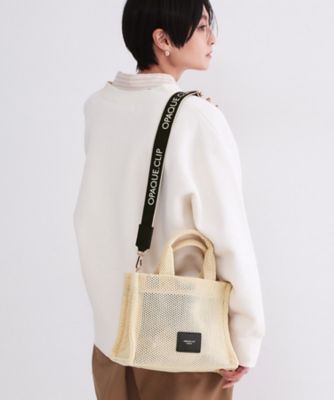 メッシュスクエアミドルトートバッグ【2WAY