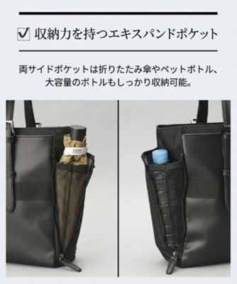 Mono Max掲載】CORDLEY（R）スマートブリーフトート
