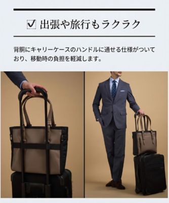 takeo_kmr専用 Mono Max掲載】CORDLEY（R）スマートブリーフトート