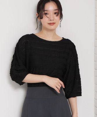 1枚で美人見え】 フリルレースボーダートップス