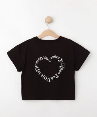 130－150cm】チャーム付きTシャツ（2002602434