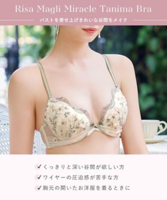 ラーレ ブラジャー （B－C） ＜リサマリミラクル谷間ブラ