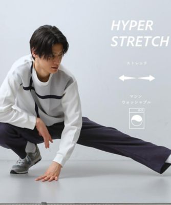 圧倒的な伸縮性】ハイパーストレッチイージーパンツ 洗濯機OK