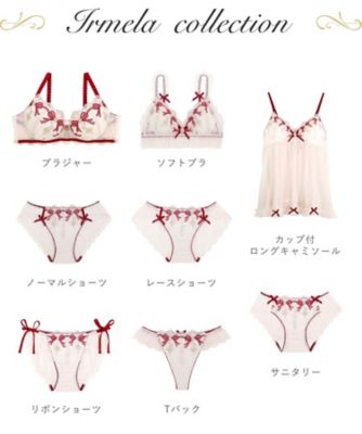 46Ａ✨♥安価＆高品質✨♥携帯スリッパ✨♥艶リボン♥ ☆SDS タフタボアスリッパ スリッパ Mサイズ:約22～24cm ベージュ