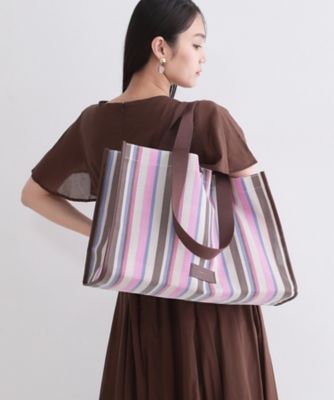 k*o様 希少⭐️TUMI ストライプ　トートバッグ　シグネチャー　マルチカラー A4対応】マルチストライプBIGトート（2002603622