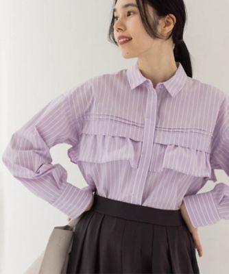 タックフリルシャツ【洗濯機OK】（2002604145） | OPAQUE