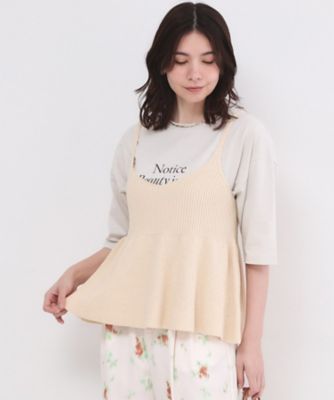 ＜OPAQUE.CLIP (Women)＞ペプラムキャミソールニット【洗濯機ＯＫ】（２００２６０４３８４）