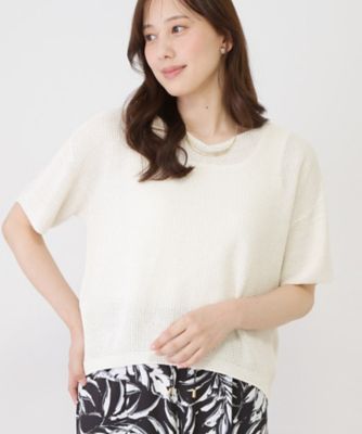 すー‼️CARVEN 半袖ニットトップス 10000070.jpg