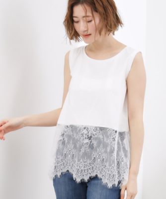 再入荷！【貴島明日香さん着用】裾レイヤードタンクトップ