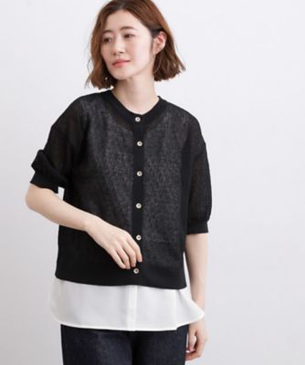 再入荷！【貴島明日香さん着用】裾レイヤードタンクトップ