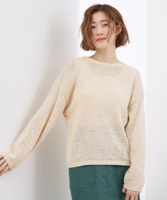 貴島明日香さん着用・大人のリラックススタイル】テープヤーン ボート