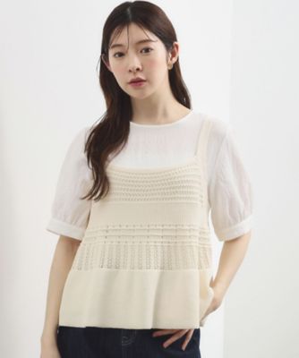 ＜GROVE (Women)＞透かし編み切替ニットビスチェ×ブラウスセット（２００２６０４８７７）