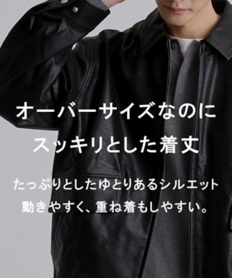 レザー調フライトジャケット（2002605039） | tk. TAKEO