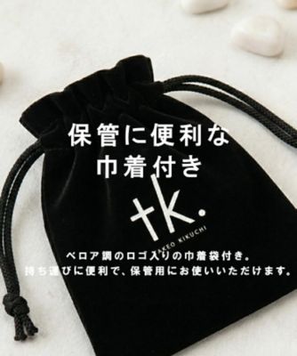 ステンレス／着脱しやすい】MAGNELIS SERIES