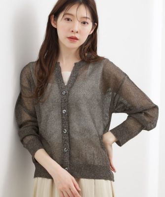たまちゃん✨MaxMara STUDIO メッシュスリーブカーディガン 貴島明日香さん着用】ラメメッシュキーネックカーディガン