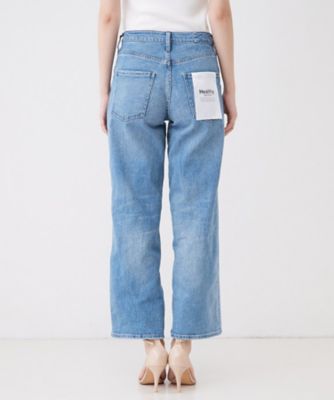 デニムパンツ】Healthy Denim／ Pink Pepper
