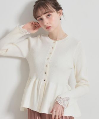 大人かわいい・洗える】ペプラムニットカーディガン