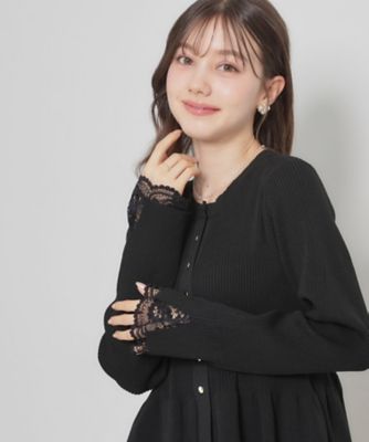 大人かわいい・洗える】ペプラムニットカーディガン