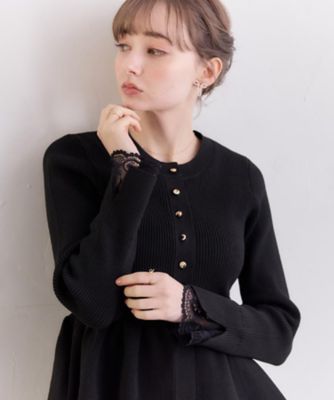 大人かわいい・洗える】ペプラムニットカーディガン