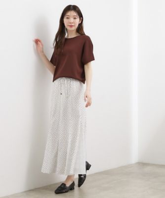 貴島明日香さん着用・洗濯機OK】軽やかに揺れる、マーメイドスカート