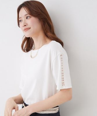 COUP DE CHANCE (Women) / クードシャンス TOP | レディース