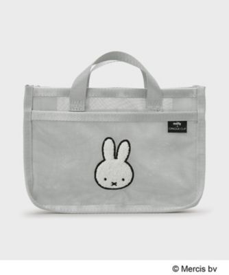 ◇【miffy】さがら刺繍チュールメッシュバッグインバッグ