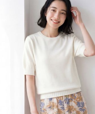 ニット(専用出品) ニジュウサンク 23区 【洗える】カシミヤブレンド ハイネック ニット