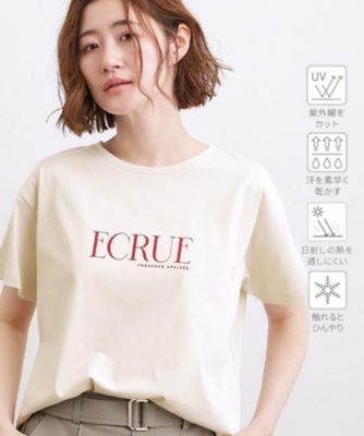 アルベロゆったり涼しいカットソー 遮熱／吸水速乾／UVカット】ベーシックロゴTシャツ