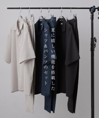 暑い夏に最適！】ルーズトロミシャツセットアップ／上下2点セット