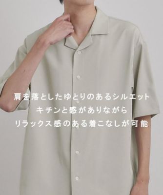 LA買い付けアイテムfirstrow クロップ丈ゲームシャツセットアップLサイズ 暑い夏に最適！】ルーズトロミシャツセットアップ／上下2点セット