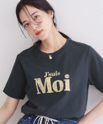 アソートロゴTシャツ【洗濯機OK】（2002619456
