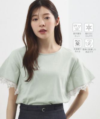 グリーン系 レディースのTシャツ・カットソー | 三越伊勢丹オンライン 