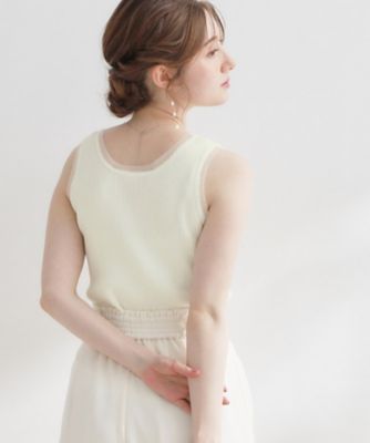 チュール付きタンクトップ（2002620999） | COUTURE BROOCH